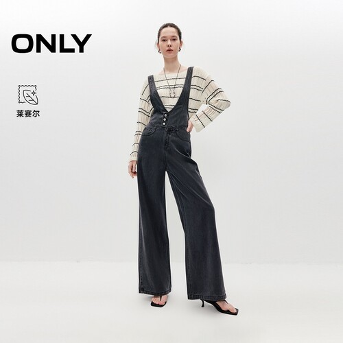 ONLY含莱赛尔高腰阔腿裤牛仔裤