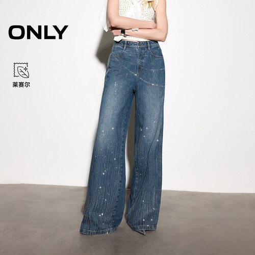 ONLY含莱赛尔渐变闪钻直筒牛仔裤