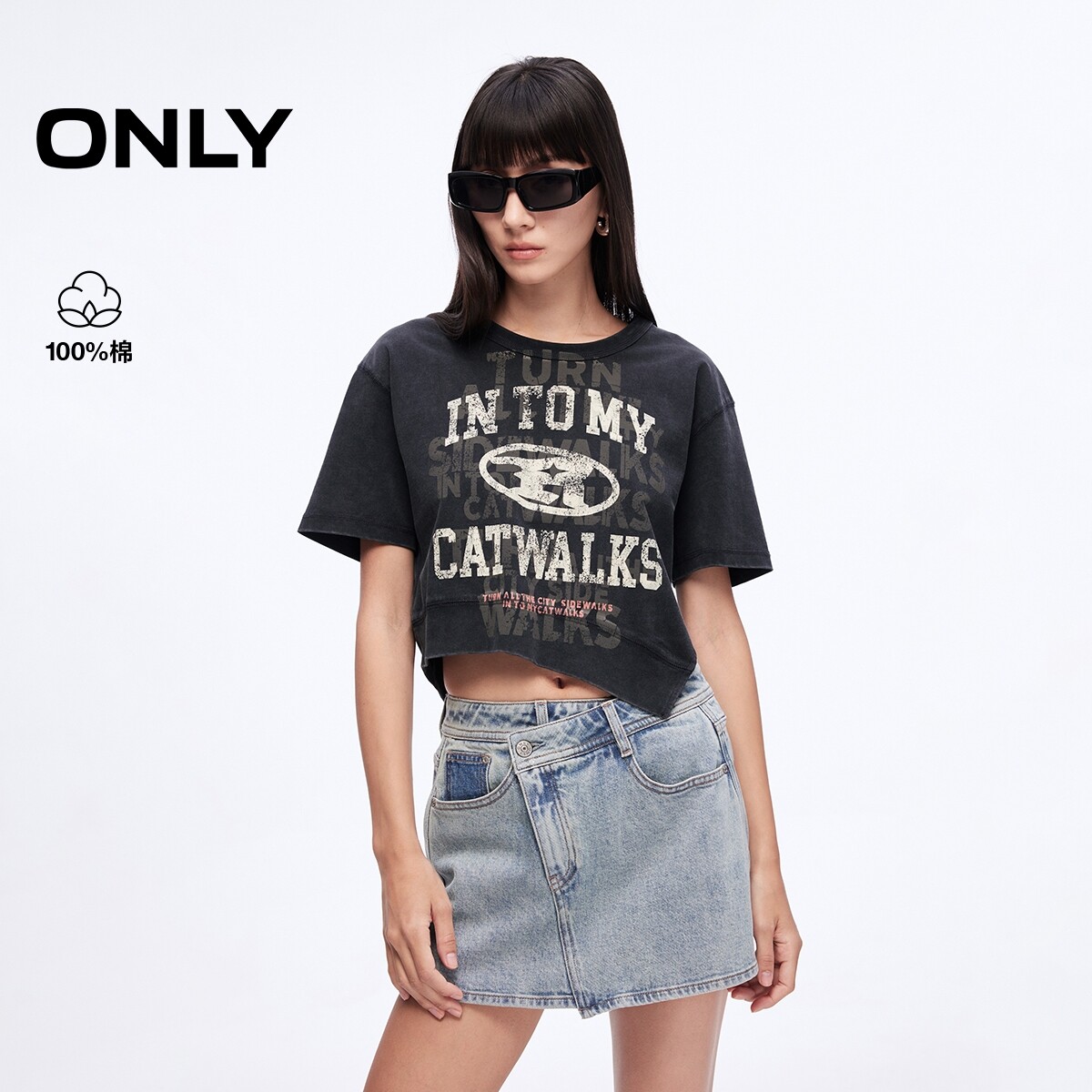 【ONLY奥莱】夏季涂鸦印花纯棉不规则宽松落肩圆领短款短袖T恤女