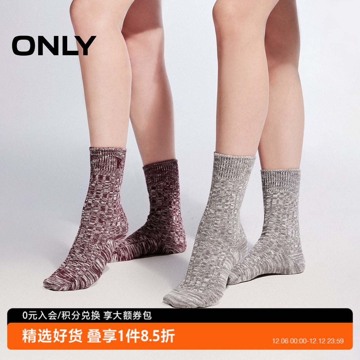 �ۻ��㣺ONLY����2024�����¿�����͸��������ĸ������Ͳ������Ů