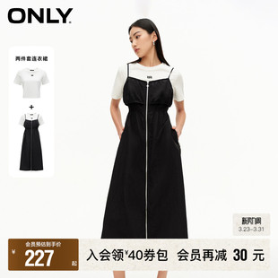 新款 时尚 简约短袖 吊带套装 春季 长款 连衣裙女 ONLY奥莱清仓
