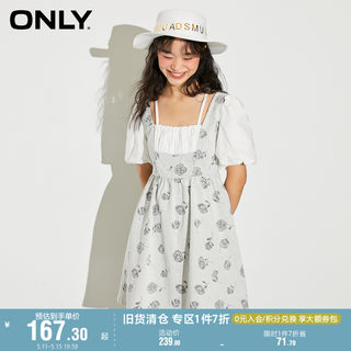 ONLY奥莱夏季拼接提花泡泡袖A字短裙牛仔连衣裙女