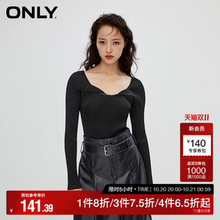 ONLY奥莱 针织衫 秋季 U领长袖 女 通勤风气质百搭修身