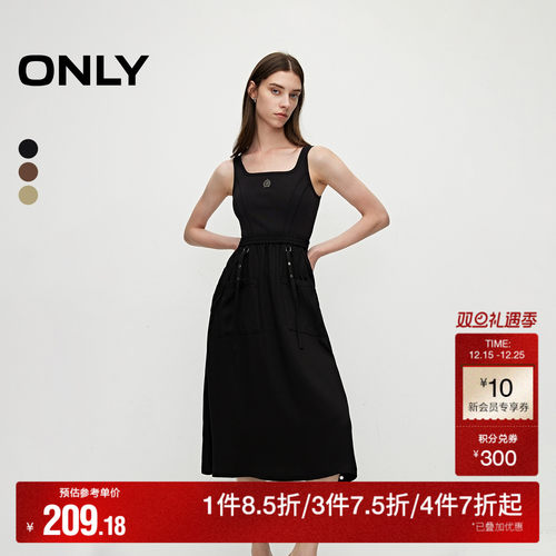 复古U型领口 针织做旧水洗 舒适弹力收腰