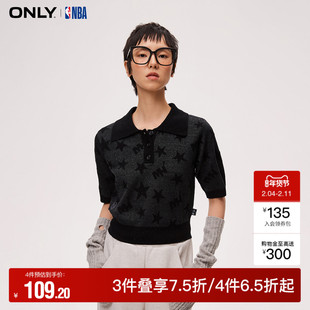 【ONLY奥莱】秋冬NBA联名休闲polo领短款针织衫女