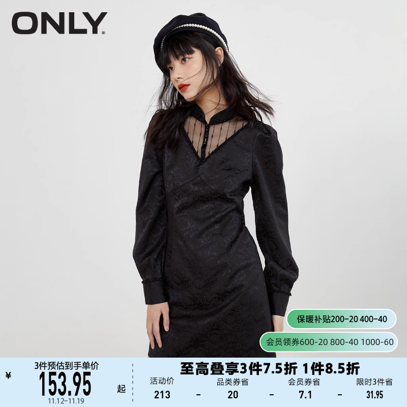 ONLY奥莱夏季复古改良旗袍修身显瘦小黑裙连衣裙女