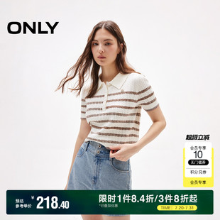新款 条纹正肩短款 ONLY2025夏季 学院风舒适POLO领经典 女 短袖 针织衫