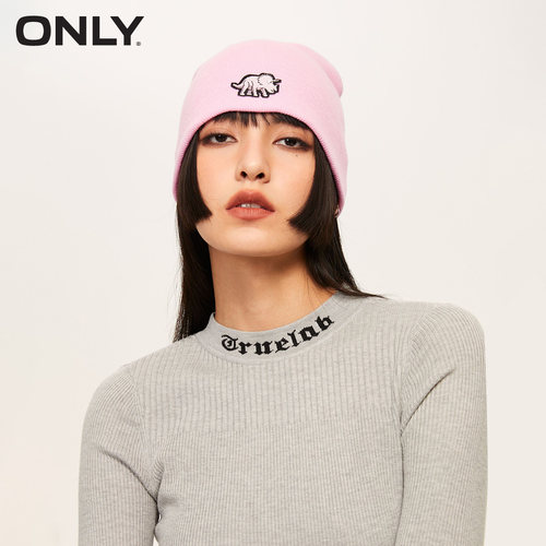 ONLY刺绣毛球滑雪帽毛线帽