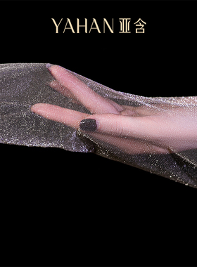 YAHAN亚含1D满天星超薄珠光袜T裆亮晶晶带脚型连裤丝袜春夏女款