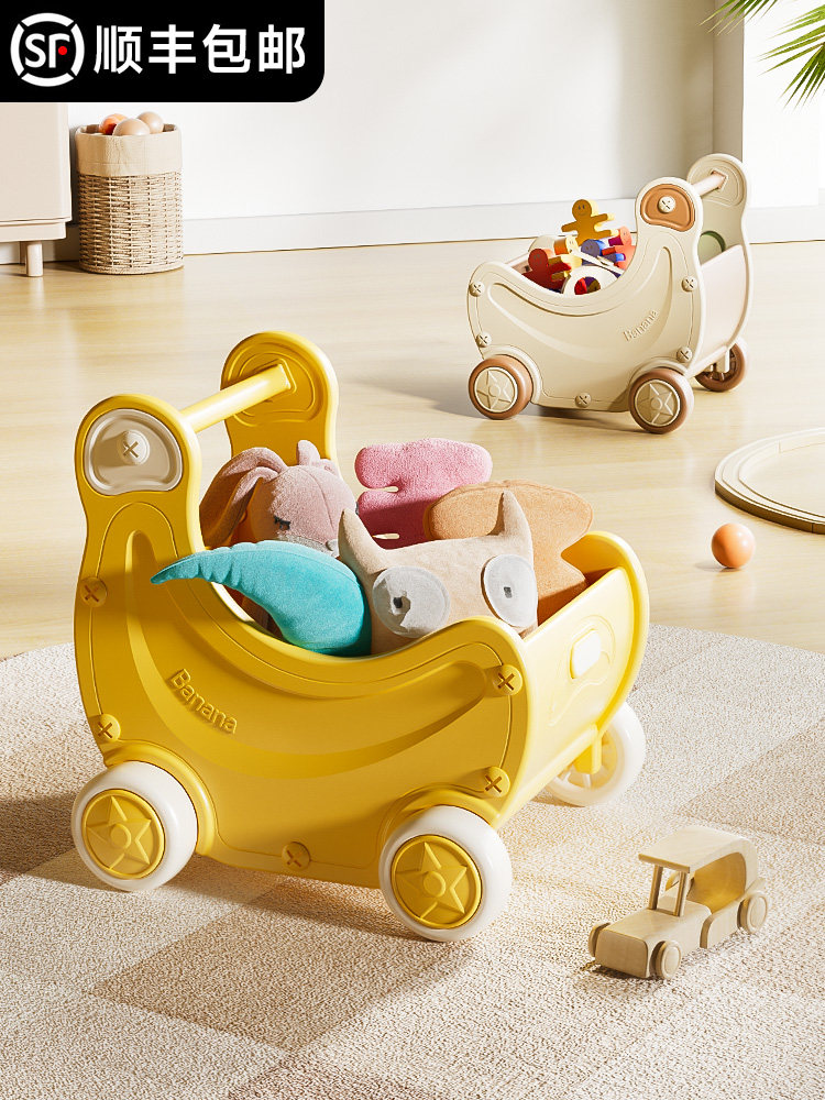 Baby walker stroller three-in-one baby push toy one-year-old walker learning to walk artifact anti-O-shaped legs