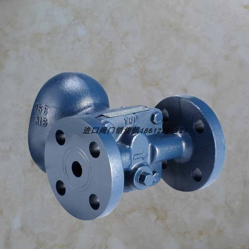 台湾DSC杠杆浮球式法兰疏水阀F2F锅炉蒸汽排水器F5F节能排放阀F6F