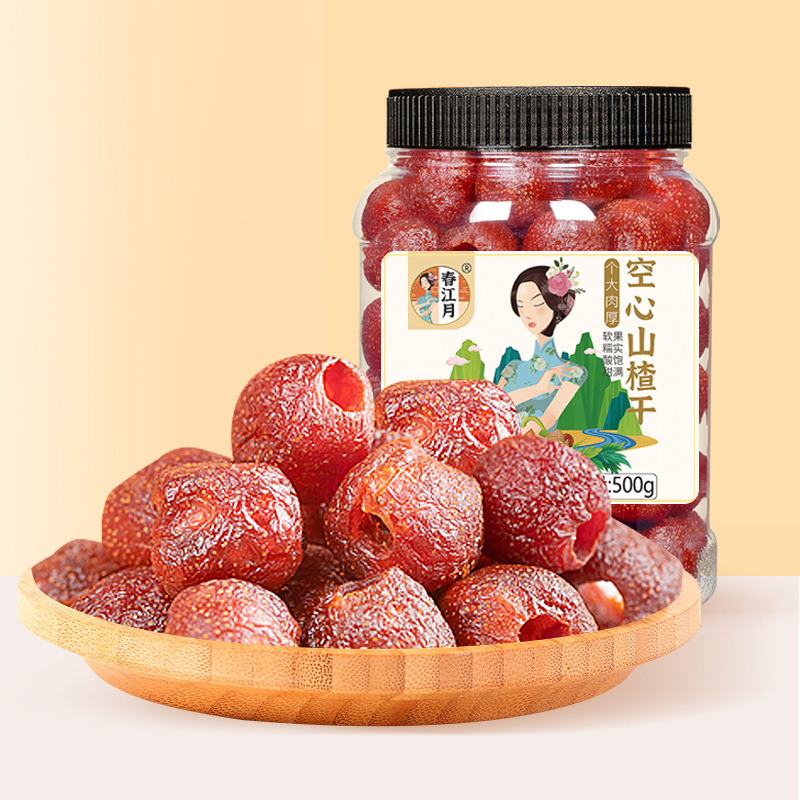无核空心山楂500g非无糖无添加山楂球干制品蜜饯果脯去核儿童零食
