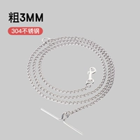 Из нержавеющей стали, диаметр/размер 3, 3mm