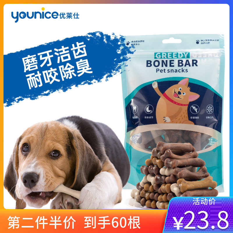 狗狗磨牙棒除口臭補鈣大型犬小型犬泰迪金毛狗零食訓犬小狗潔齒骨在類目 寵物/寵物食品及用品, 狗零食中 - 來自Buy2taobao.com提供專業的淘寶代購服務
