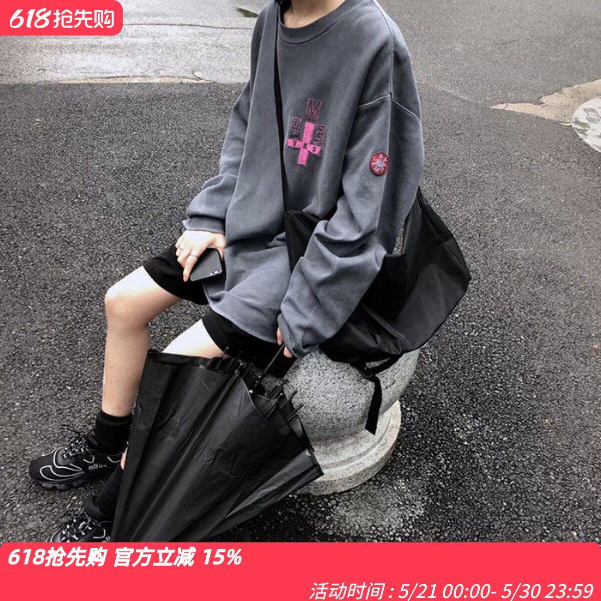 CAVEMPT蜡染水洗男女同款宽松日系休闲复古做旧纯棉圆领CE长袖T恤