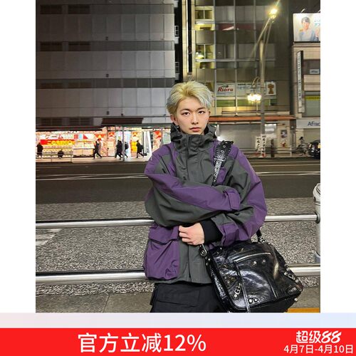 GRAILZ美式休闲拼接冲锋衣外套