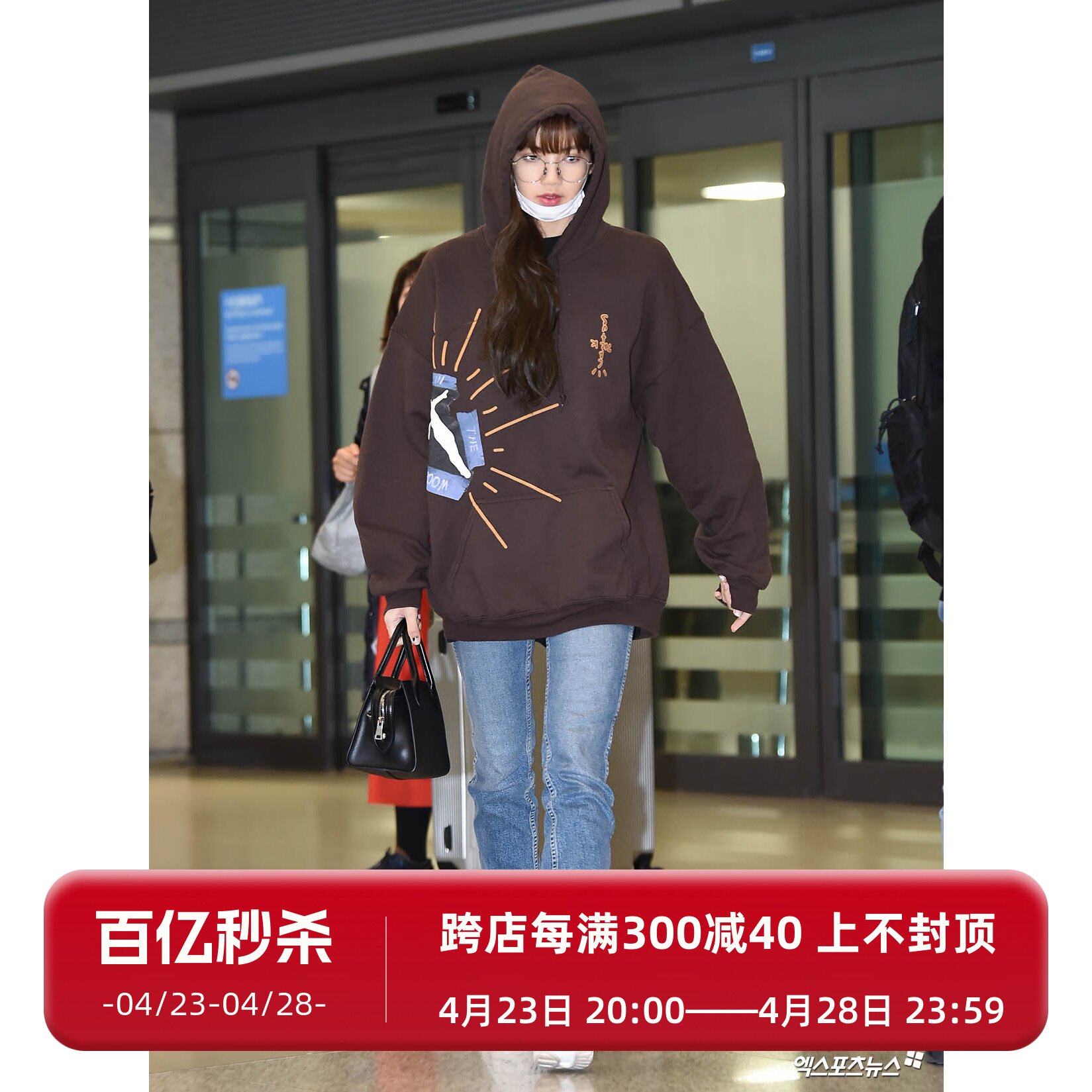 travis scott专辑限定款梯子连帽衫fog高街休闲卫衣外套lisa同款