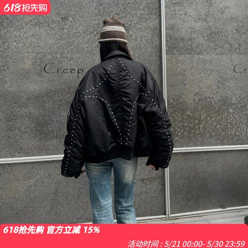 ThugClub星月铆钉飞行棉服外套