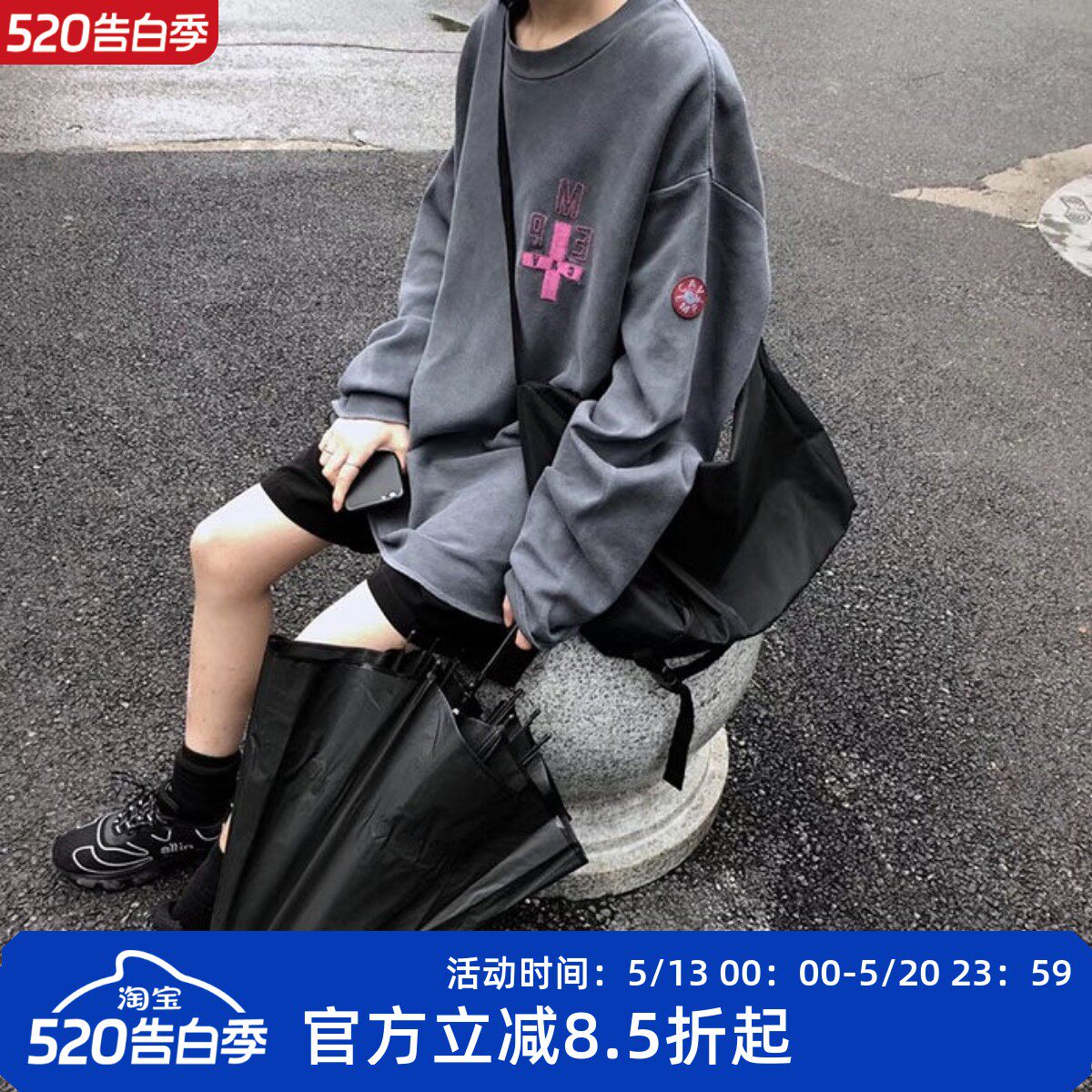CAVEMPT蜡染水洗男女同款宽松日系休闲复古做旧纯棉圆领CE长袖T恤