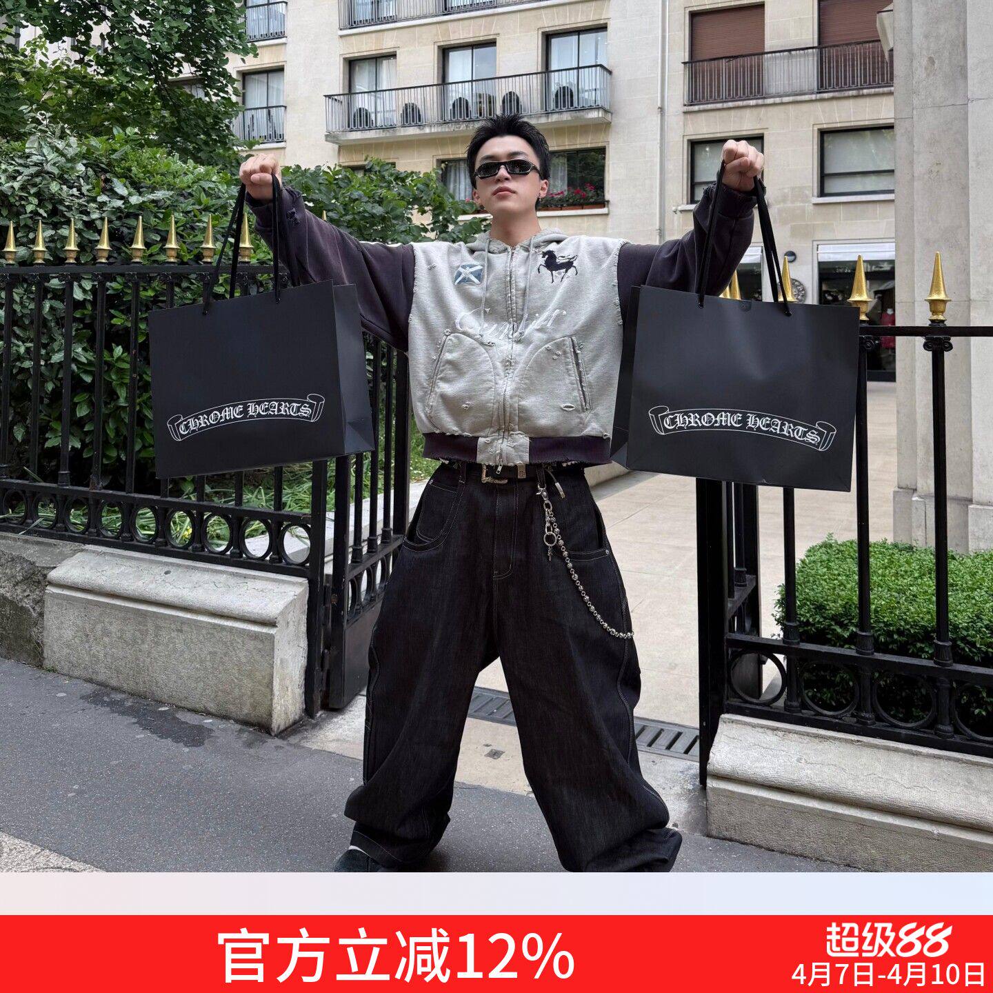 GRAILZ PROJECT GR美式水洗做旧破坏刺绣战马拉链连帽衫卫衣外套