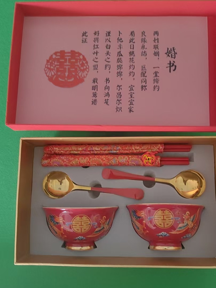 Jingdezhen national trend dragon and phoenix wedding bowls and chopsticks set, dowry and engagement wedding bowls, wedding tableware set, new wedding supplies