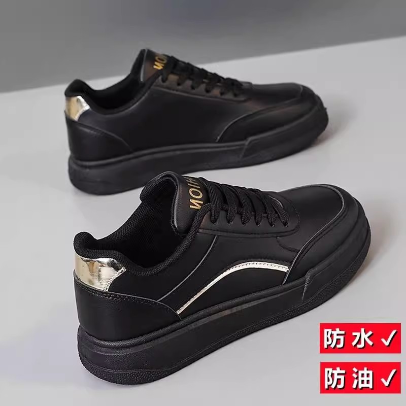 休闲不累脚软底黑色小皮鞋