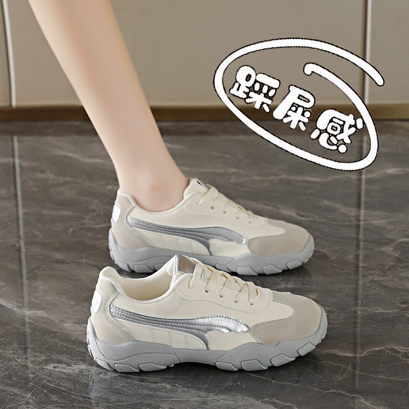 2026新款秋季软底孕妇防滑鞋女