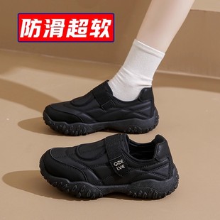 通勤百搭小黑鞋 女久站不累腳軟底防滑水上班鞋 超軟黑色廚房工作鞋