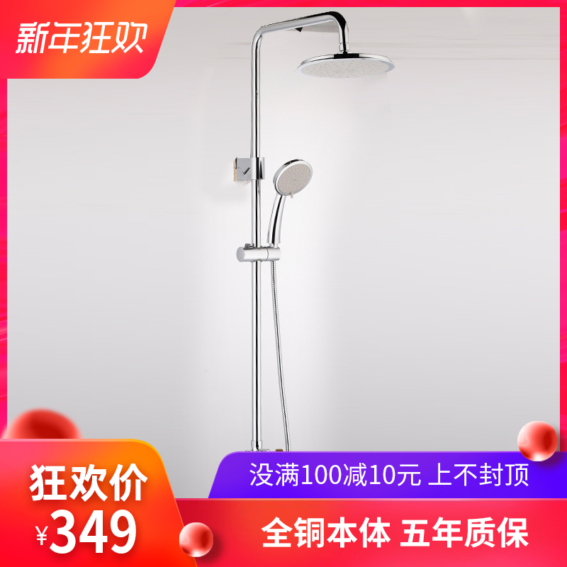 网友分享在meiguo.com的图片