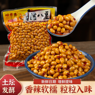 湖南特产腊八豆农家自制香辣黄豆下饭菜酱豆子正宗豆瓣黄豆酱袋装