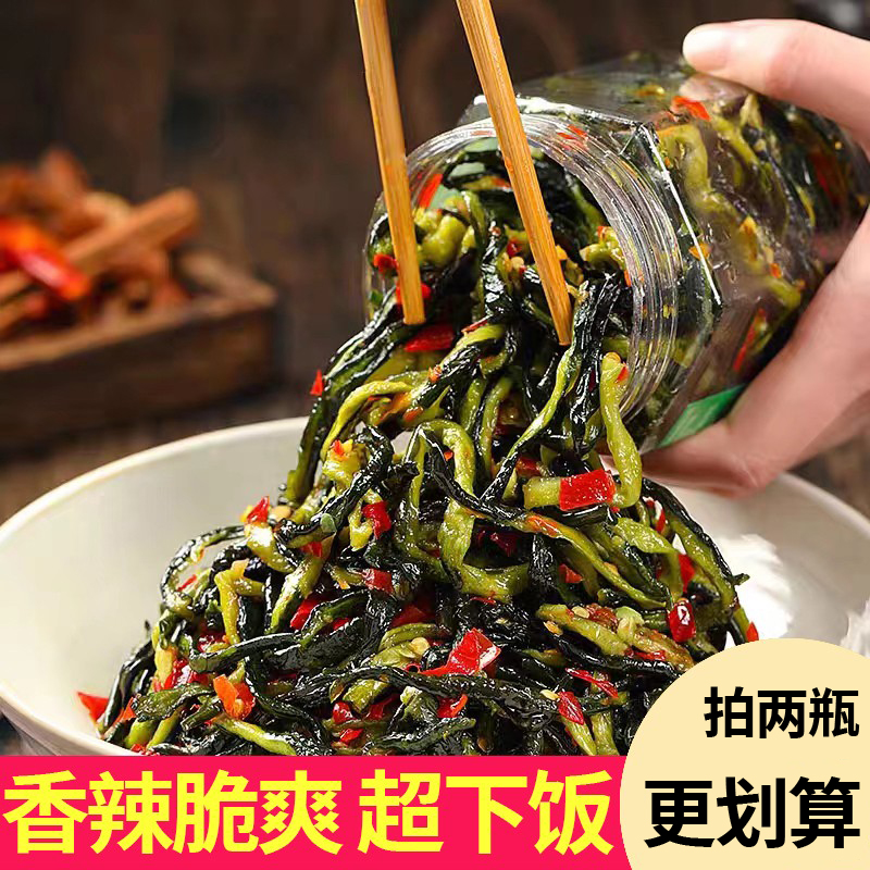 脆爽黄瓜皮农家腌制酱菜下饭咸菜