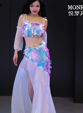 悦梦风璐肚皮舞服装新款性感人鱼亮片半身裙女演出服套装带胸棉