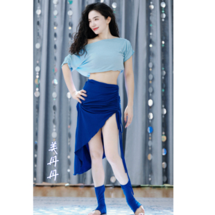 悦梦风璐肚皮舞新款套装演出服班服气质练功服显瘦初学鼓舞包臀裙