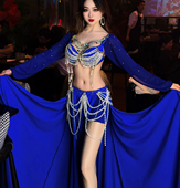 悦梦风璐肚皮舞新款 演出服班服气质练功服显瘦初学仙女鱼尾裙 套装