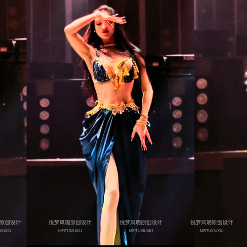 悦梦风璐肚皮舞定制演出服套装表演服长裙异域公主初学者