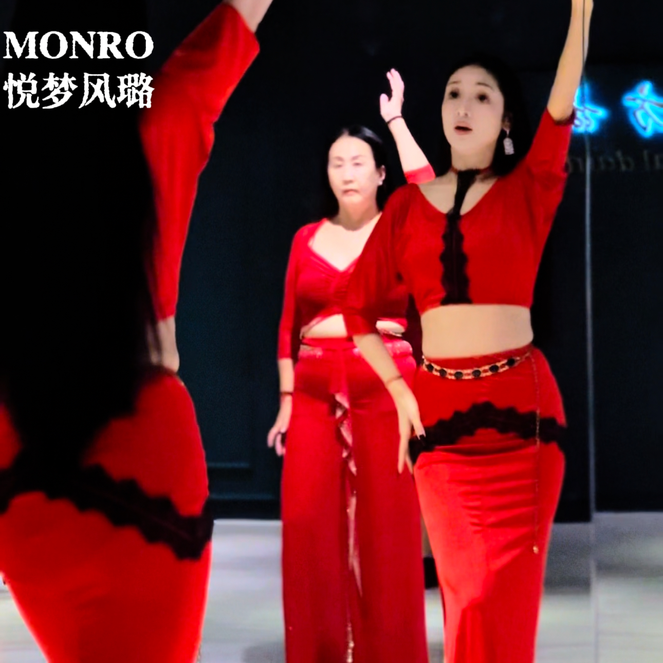 悦梦风璐肚皮舞练功服新款套装服装女练习表演长裙性感大红大码