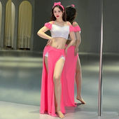 悦梦风璐肚皮舞练功服舞蹈性感套装 秋冬可爱粉白东方舞女 2023新款