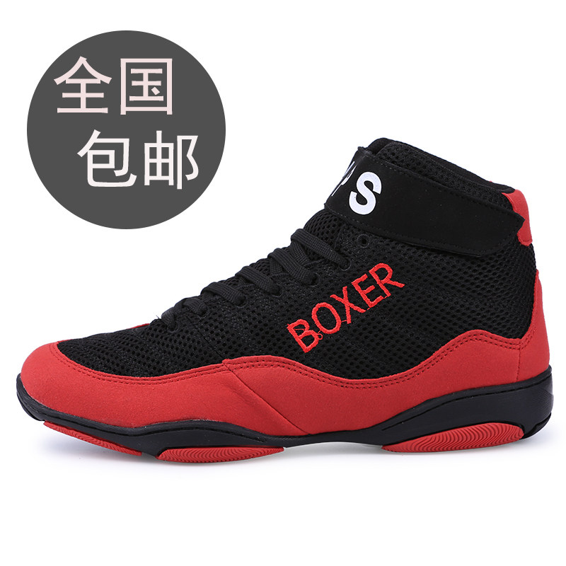 APS 摔跤鞋拳击鞋格斗武术训练女健身鞋防滑儿童透气网魔术贴男|ruв категории движение/йога/фитнес/фанаты товаров, Тхэквондо/ушу/кикбоксинг, борьба, борьба чистка - от Buy2taobao.com для оказания профессиональной услуги покупки агента Taobao