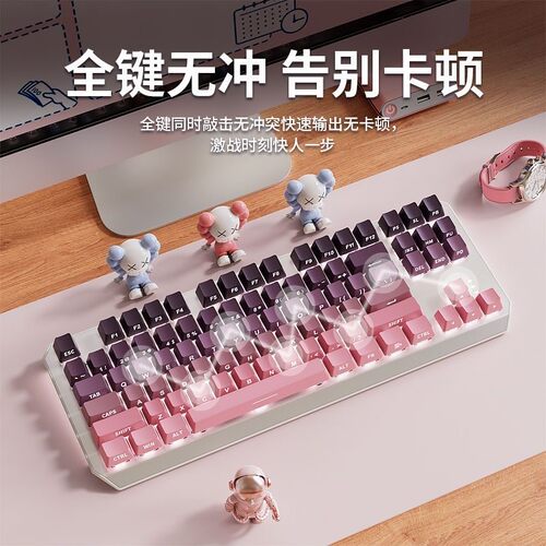 神舟战神 T9/Z8/S8适用机械键盘无线三模鼠标套装电脑女生高颜值
