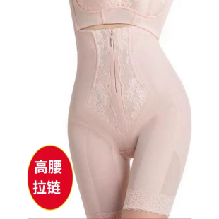 新品 收腹提臀翘臀收小肚子产后塑型美体 肤色超高腰拉链四分束裤