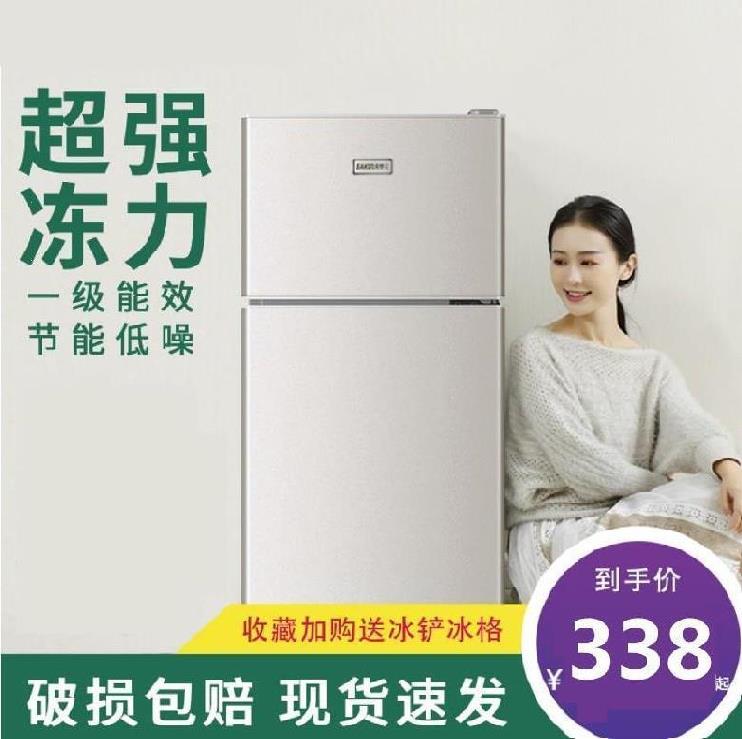Mini Refrigerator Beauty Refrigerator vehicle 220V Freezer Single Skin care products Dedicated life Facial mask Refrigeratorin the Car/Articles/Fitting/Refit , Car Audio/Car Electronics/Electric , Car Electronics/Electric , Car heating box  category - from Buy2taobao.com to provide professional Taobao agent buy service