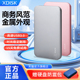 XDISK金属移动硬盘1tb手机500g外接存储高速机械硬盘320g