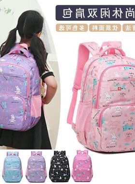 Bag Bags School Backpack Schoolbag For Girls kids girl big