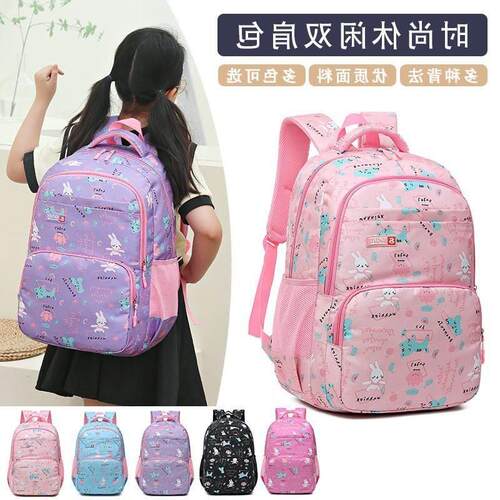 BagsSchoolkpbForGid