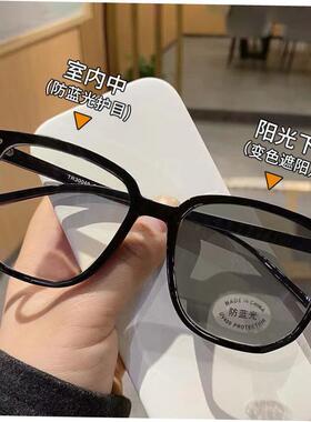 Blue Light Glasses Computer Reading Glasses for Women Men镜