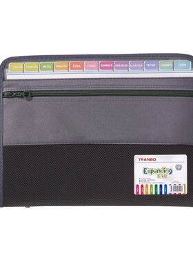 Accordion File Organizer with Safe Zipper, 13 Pocket Expandi
