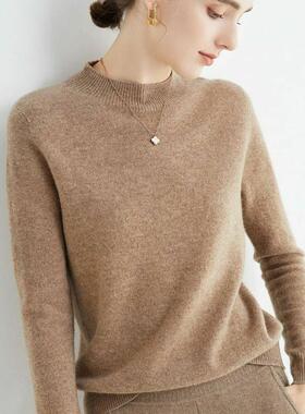 Women wool Sweater For Cashmere knit sweaters womens jumper