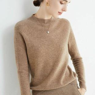 Women wool Sweater For Cashmere knit sweaters womens jumper