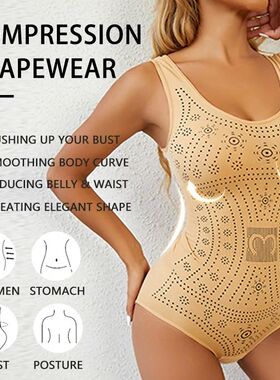 Seamless Bodysuit Printed Plus Size Tummy Control Shapewear