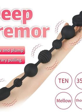 Long Anal Beads Plug Vibrator Silicone Vibrating Butt Plug S